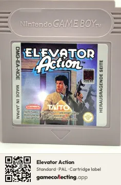 Elevator Action Game Boy, PAL cartridge label