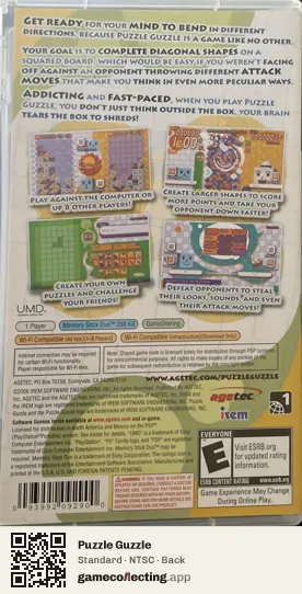 Puzzle Guzzle PlayStation Portable, NTSC box back