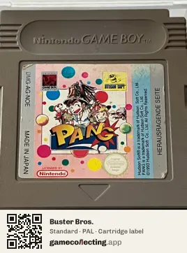Buster Bros. Game Boy, PAL cartridge label