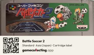Battle Soccer 2 Super Nintendo Entertainment System, Asia cartridge label