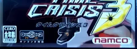 Time Crisis 3, the CERO letter on its front
