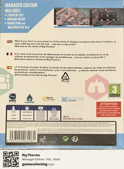 Big Pharma PlayStation 4, PAL box back