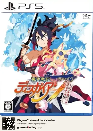 Disgaea 7: Vows of the Virtueless PlayStation 5, Japan box front