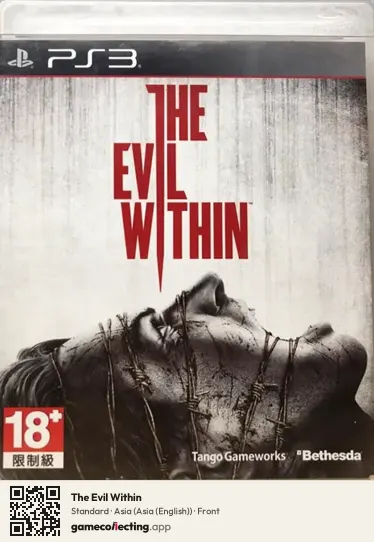 The Evil Within PlayStation 3, Asia (English) box front