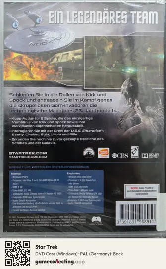 Star Trek Computer, Germany box back