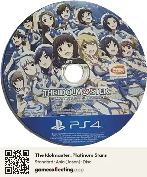 The Idolmaster: Platinum Stars PlayStation 4, Asia disc