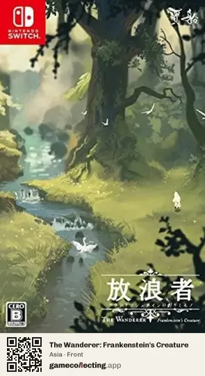 The Wanderer: Frankenstein's Creature Nintendo Switch, Asia box front