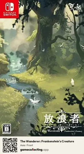The Wanderer: Frankenstein's Creature Nintendo Switch, Asia box front