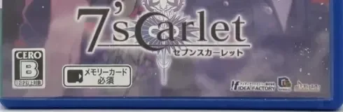 7'scarlet, the CERO letter on its front