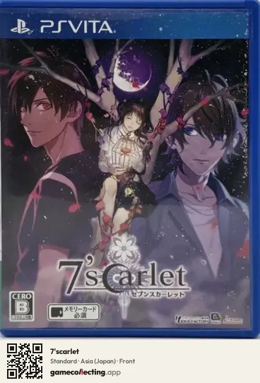 7'scarlet PlayStation Vita, Japan box front