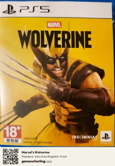 Marvel's Wolverine PlayStation 5, Asia (English) box front