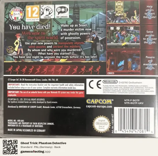 Ghost Trick: Phantom Detective Nintendo DS, Germany box back