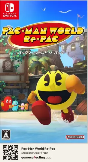 Pac-Man World Re-Pac Nintendo Switch, Asia box front