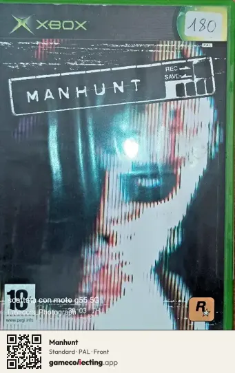 Manhunt Xbox, PAL box front
