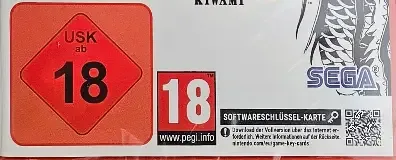 Yakuza Kiwami, the USK square on its front