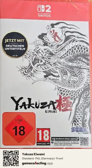 Yakuza Kiwami Nintendo Switch 2, Germany box front
