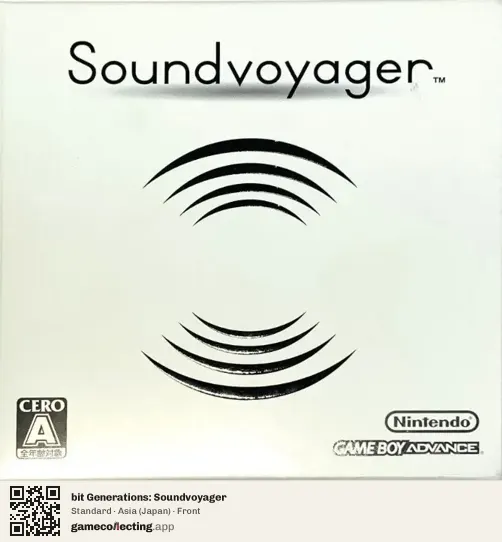 bit Generations: Soundvoyager Game Boy Advance, Asia box front