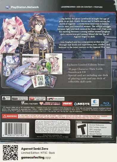 Agarest Senki Zero PlayStation 3, NTSC box back