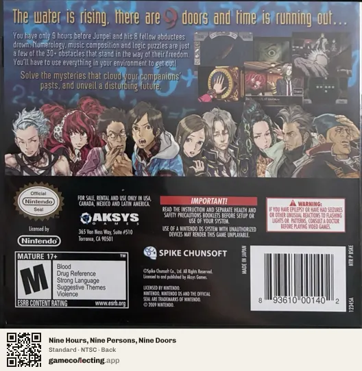 Nine Hours, Nine Persons, Nine Doors Nintendo DS, NTSC box back