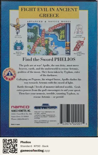 Phelios Sega Mega Drive / Genesis, NTSC box back