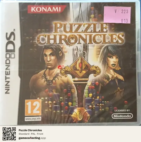 Puzzle Chronicles Nintendo DS, PAL box front