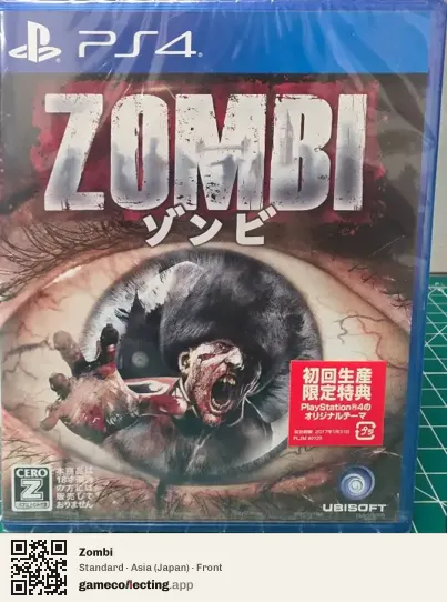Zombi PlayStation 4, Asia box front