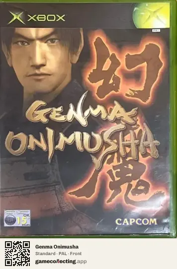 Genma Onimusha Xbox, PAL box front