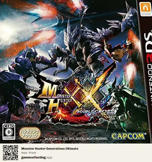 Monster Hunter Generations Ultimate Nintendo 3DS, Asia box front