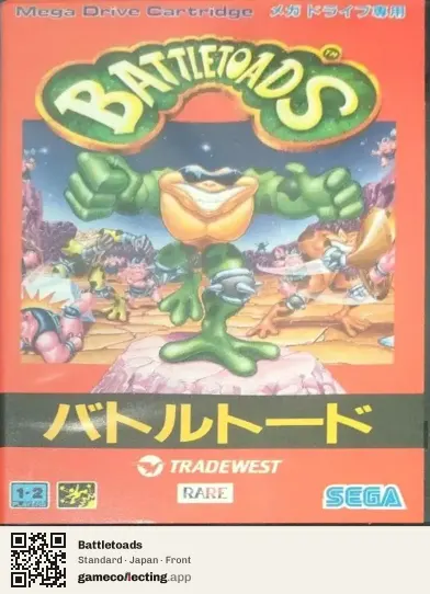 Battletoads Sega Mega Drive / Genesis, Japan box front