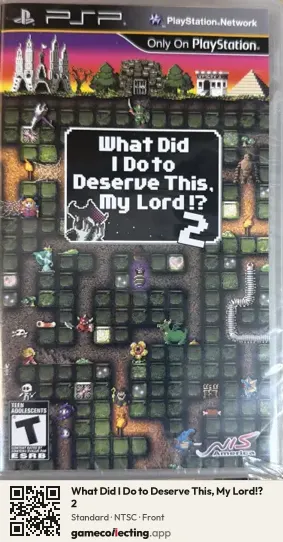 What Did I Do to Deserve This, My Lord!? 2 PlayStation Portable, NTSC box front