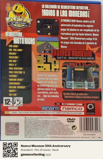 Namco Museum 50th Anniversary PlayStation 2, France box back