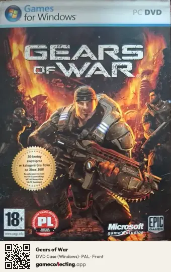 Gears of War Computer, PAL box front