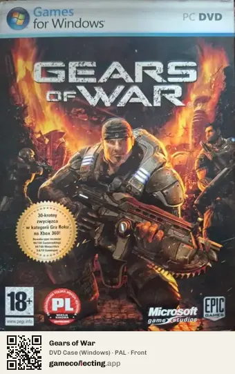 Gears of War Computer, PAL box front