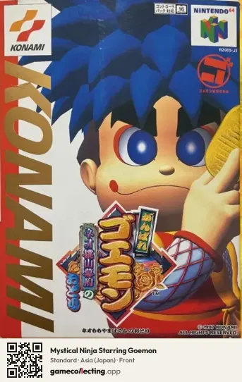 Mystical Ninja Starring Goemon Nintendo 64, Asia box front