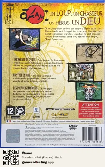 Ōkami PlayStation 2, France box back