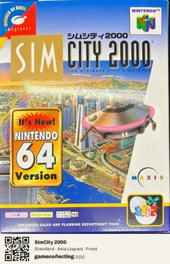 SimCity 2000 Nintendo 64, Asia box front