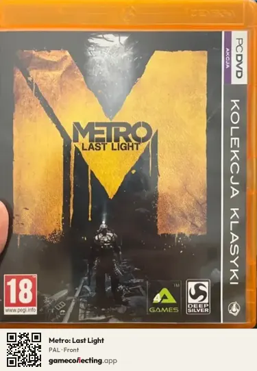 Metro: Last Light Computer, PAL box front