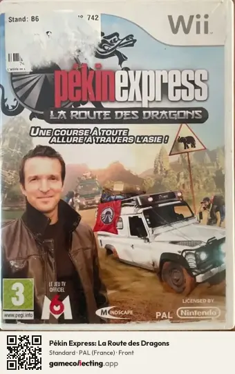 Pékin Express: La Route des Dragons Nintendo Wii, France box front