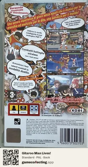 Gitaroo Man Lives! PlayStation Portable, PAL box back