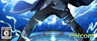 The Legend of Heroes: Trails through Daybreak, the CERO letter on its front