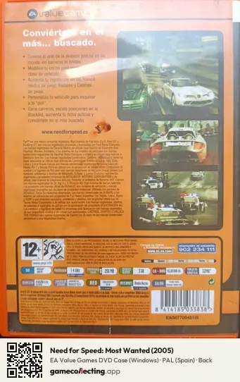 Need for Speed: Most Wanted (2005) Computer, Spain box back
