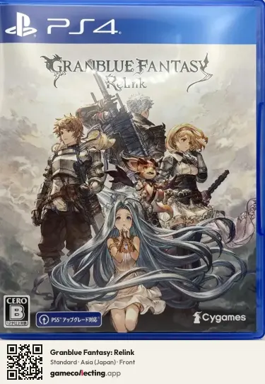 Granblue Fantasy: Relink PlayStation 4, Asia box front