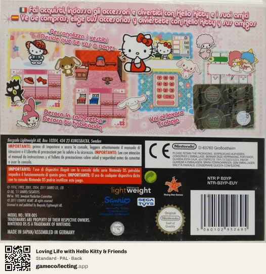 Loving Life with Hello Kitty & Friends Nintendo DS, PAL box back
