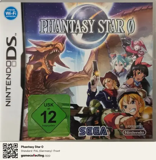 Phantasy Star 0 Nintendo DS, Germany box front
