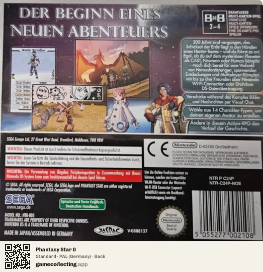 Phantasy Star 0 Nintendo DS, Germany box back