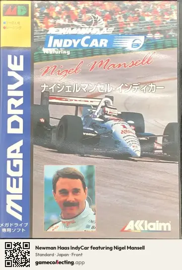Newman Haas IndyCar featuring Nigel Mansell Sega Mega Drive / Genesis, Japan box front