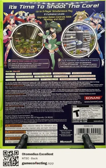 Otomedius Excellent Xbox 360, NTSC box back