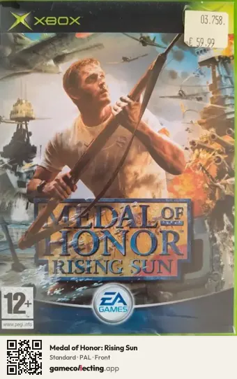 Medal of Honor: Rising Sun Xbox, PAL box front
