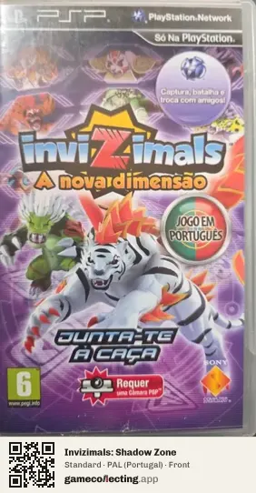 Invizimals: Shadow Zone PlayStation Portable, Portugal box front