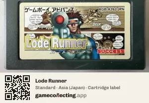 Lode Runner Game Boy Advance, Asia cartridge label